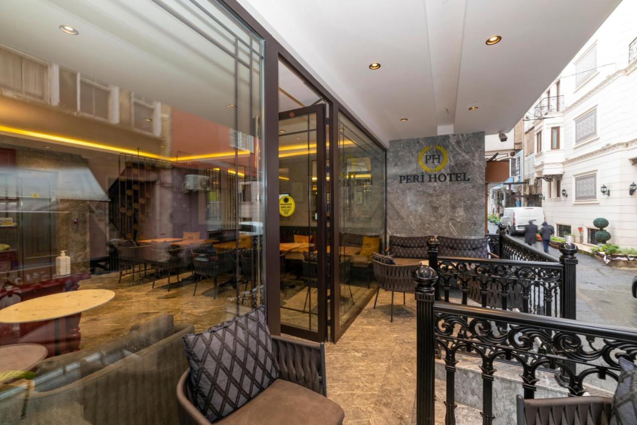Peri Hotel Taksim Κωνσταντινούπολη Εξωτερικό φωτογραφία